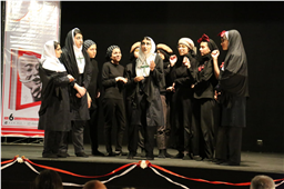 کسب مقام اول مسابقات تئاتر منطقه ۶ آموزش و پرورش توسط دانش آموزان دوره اول متوسطه واحد یوسف آباد