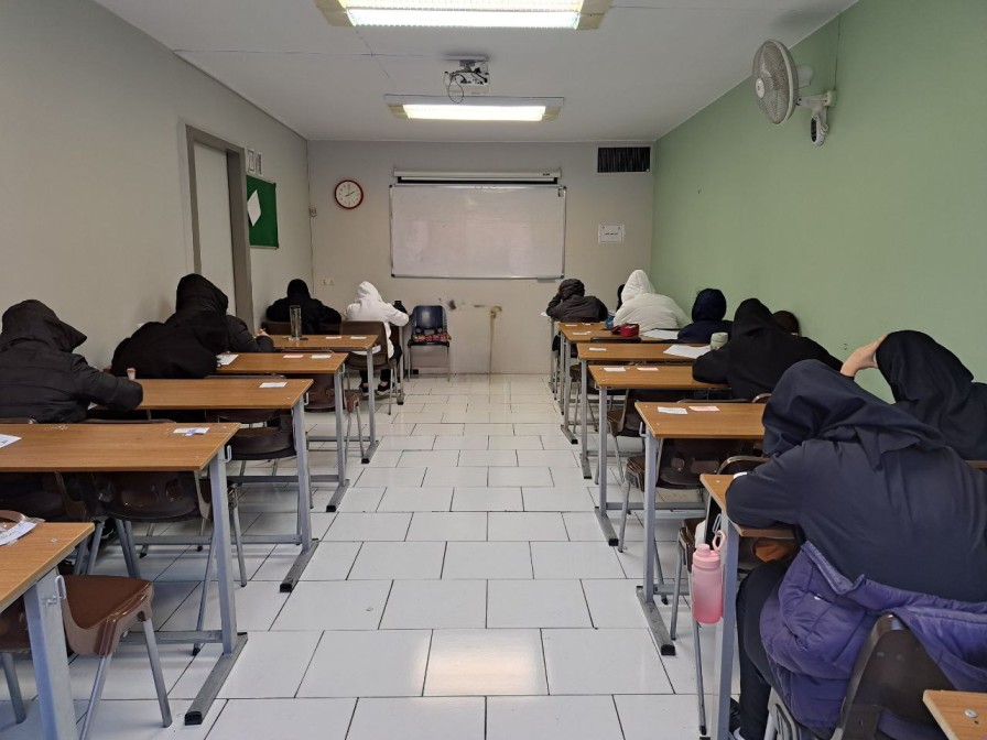 برگزاری آزمون عربی دانش آموزان عزیز پایه دوازدهم 